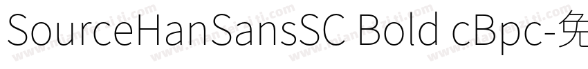 SourceHanSansSC Bold cBpc字体转换